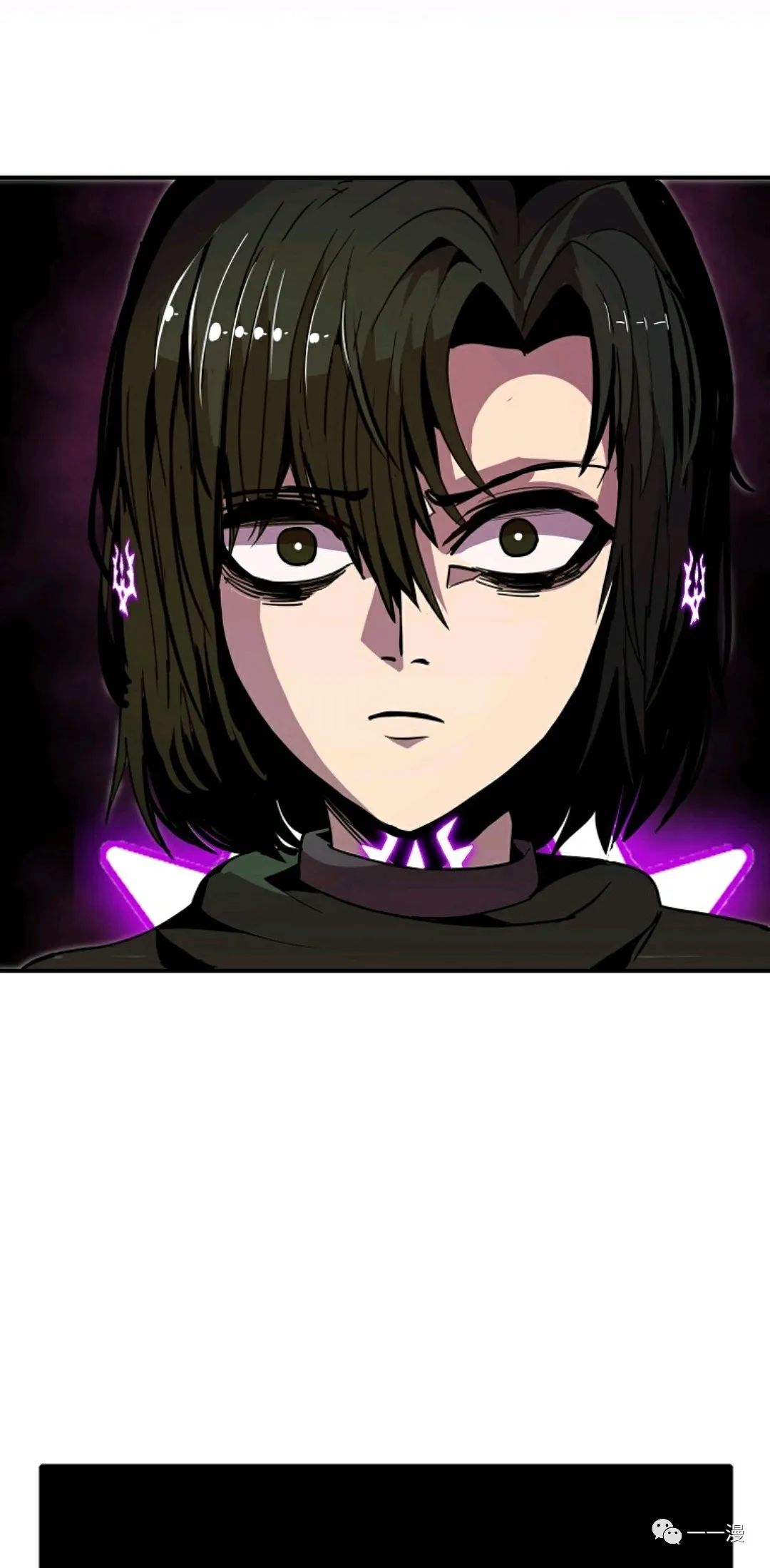 独一无二的醉眼看娱乐漫画,第16话1图