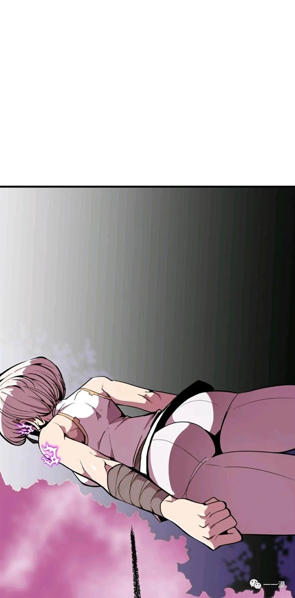 独一无二的我手抄报内容漫画,第17话2图