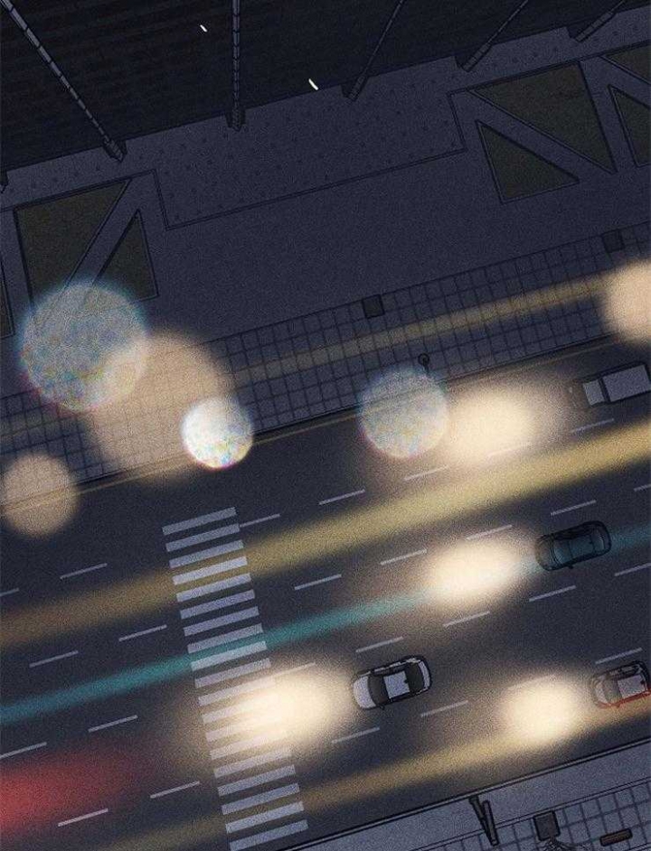 已婚男人向已婚女人怎么表白漫画,第37话3图