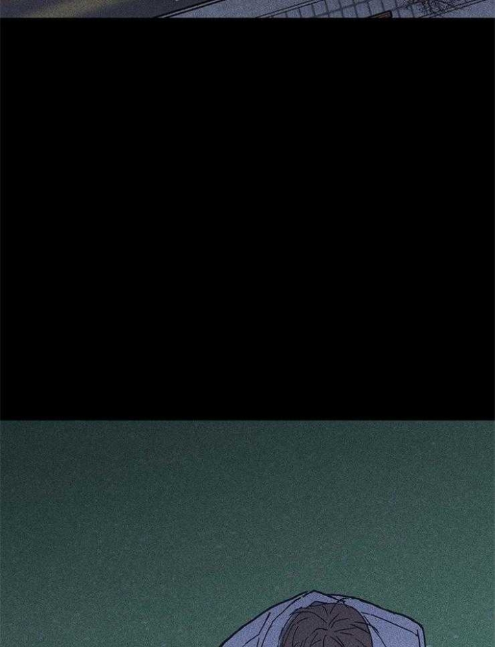 已婚男人向已婚女人怎么表白漫画,第37话4图