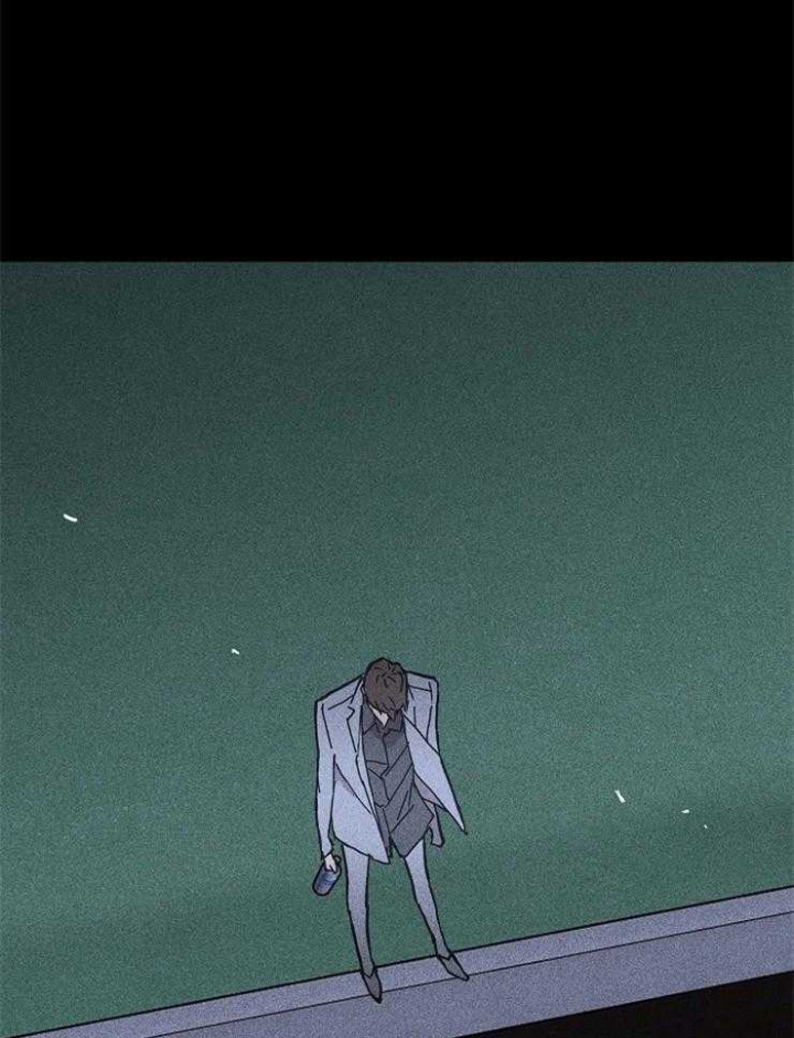 已婚男人向已婚女人怎么表白漫画,第37话1图