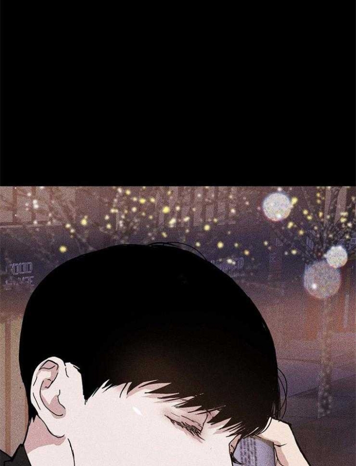 已婚男女自愿同居犯罪吗漫画,第35话5图