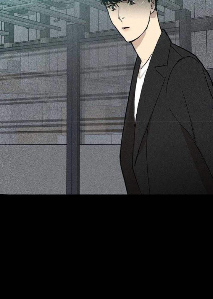 已婚男女眼神对视漫画,第43话4图
