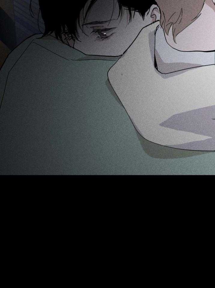 已婚男人会随便发1314红包漫画,第41话5图