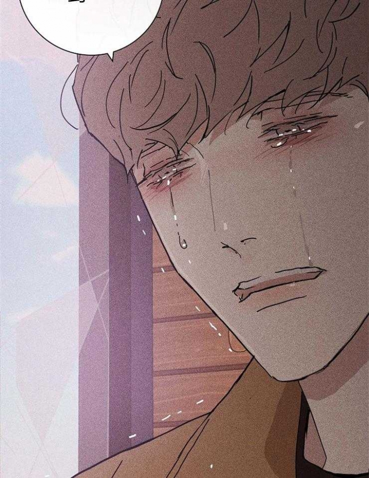 已婚男戒指戴哪个手指漫画,第33话3图
