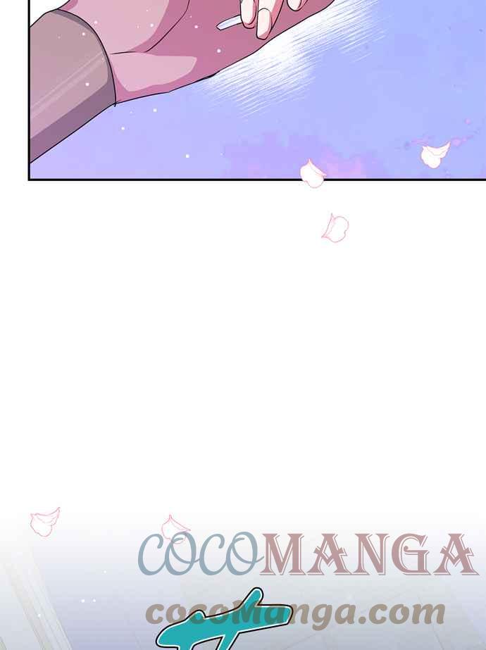 我的野蛮萌友74漫画,第63话4图