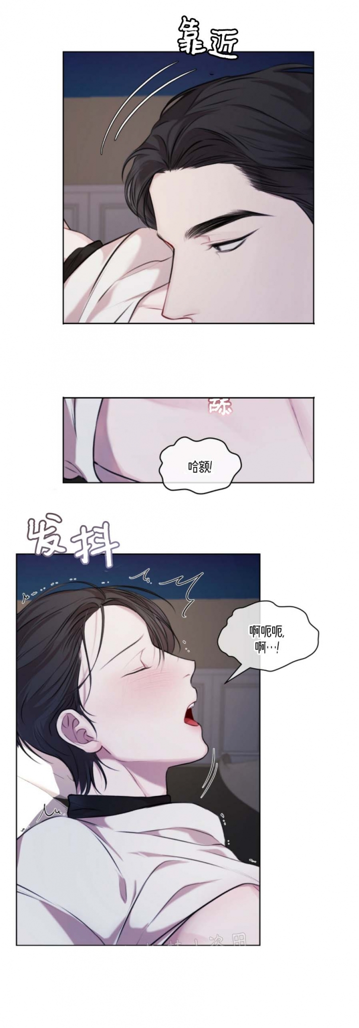 物种起源纪录片漫画,第30话1图