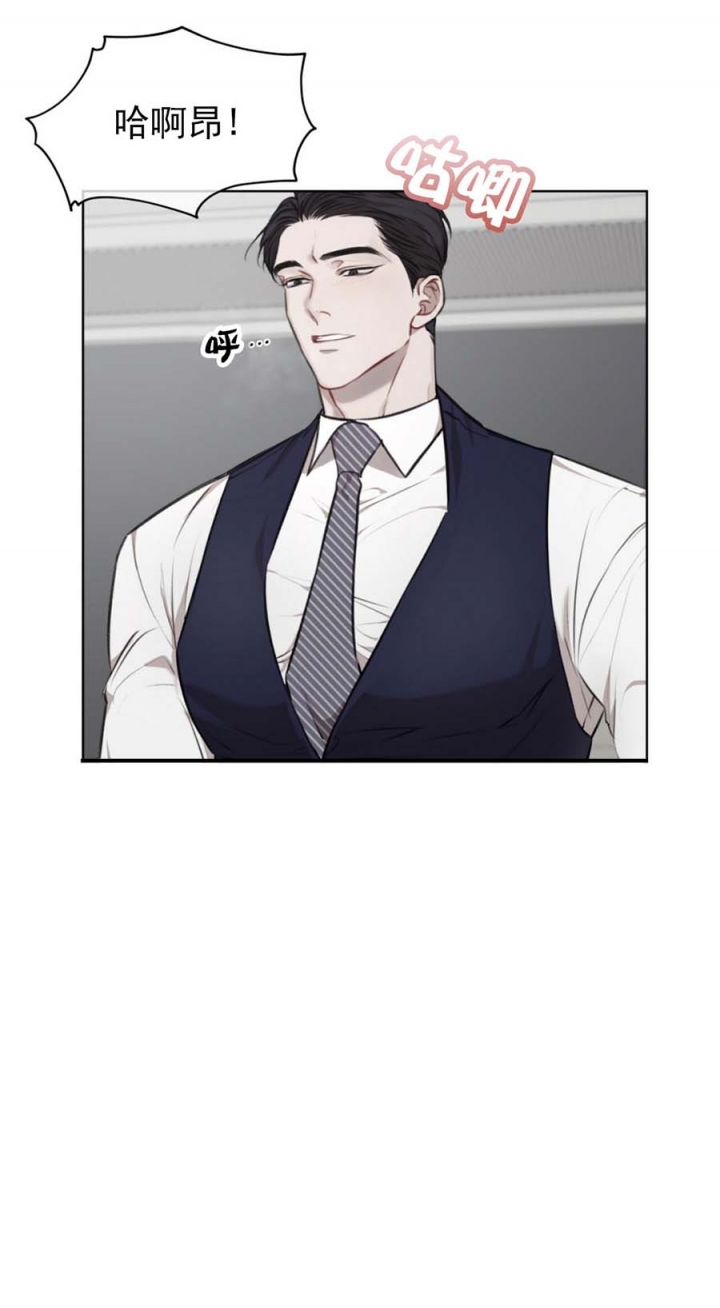 物种起源达尔文在线阅读免费全文漫画,第38话1图