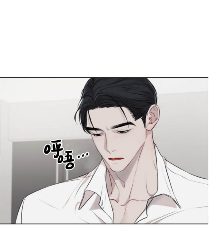 物种起源内容漫画,第44话2图