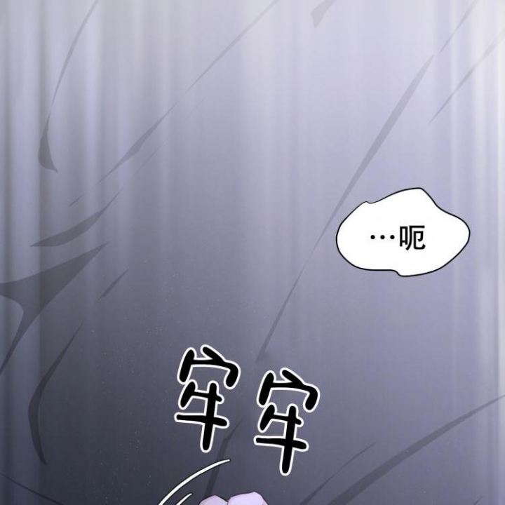 物种起源读书心得漫画,第2话1图