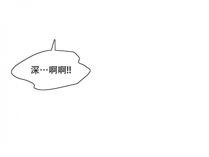 物种起源读书心得漫画,第2话4图