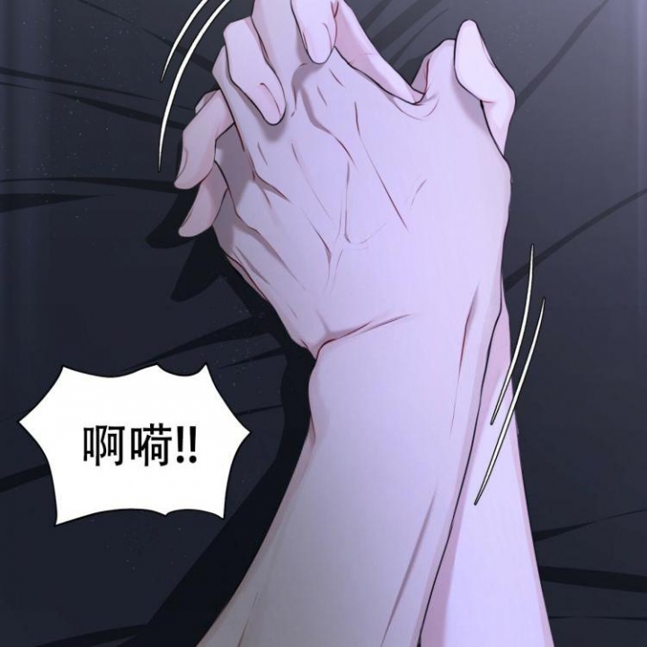 物种起源读书心得漫画,第2话2图