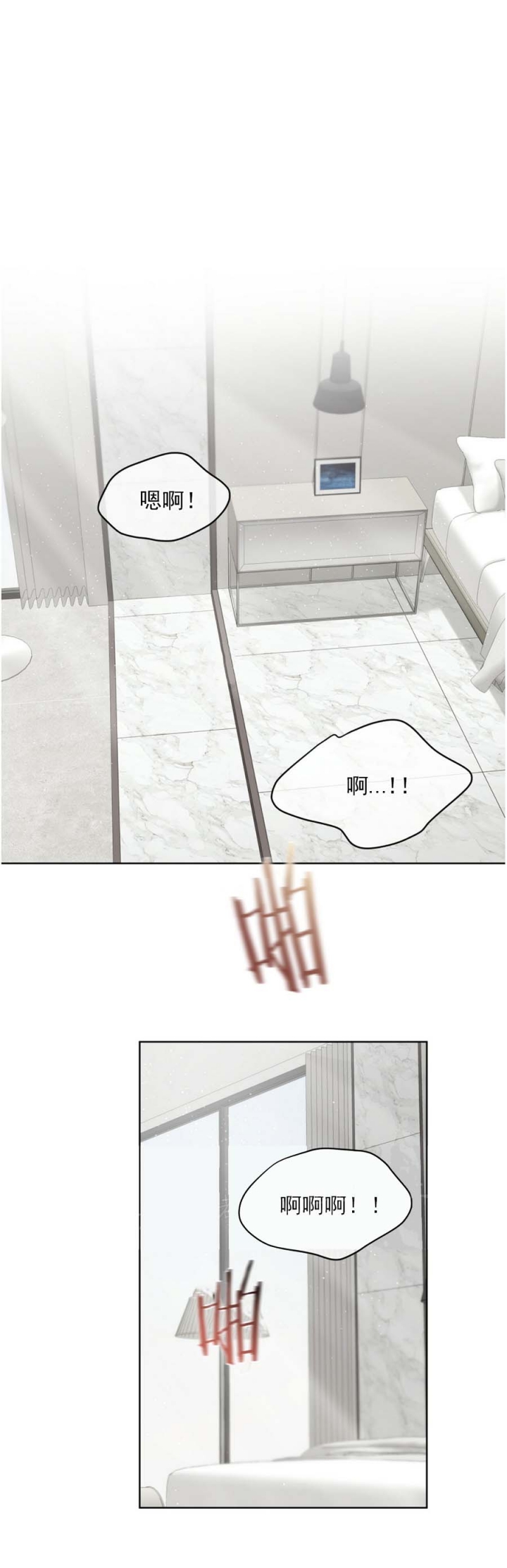 物种起源的英文漫画,第39话1图