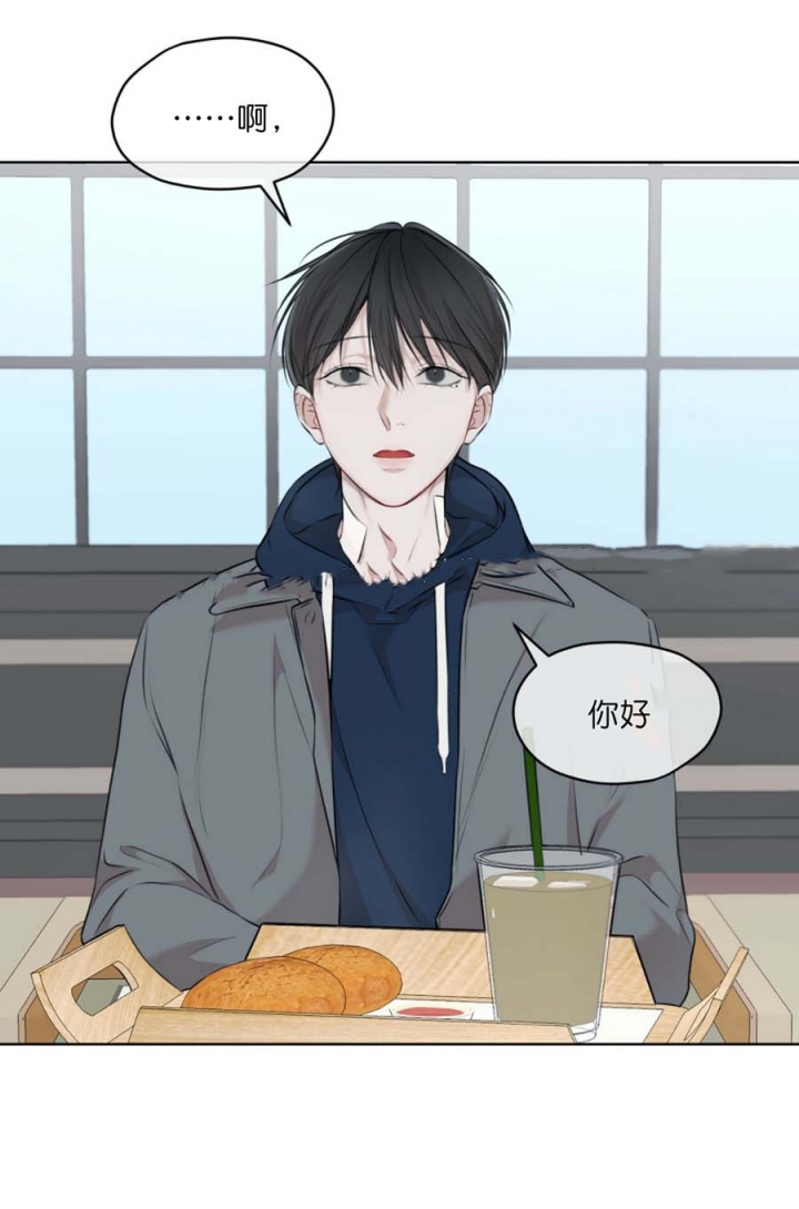 物种起源目录漫画,第63话3图