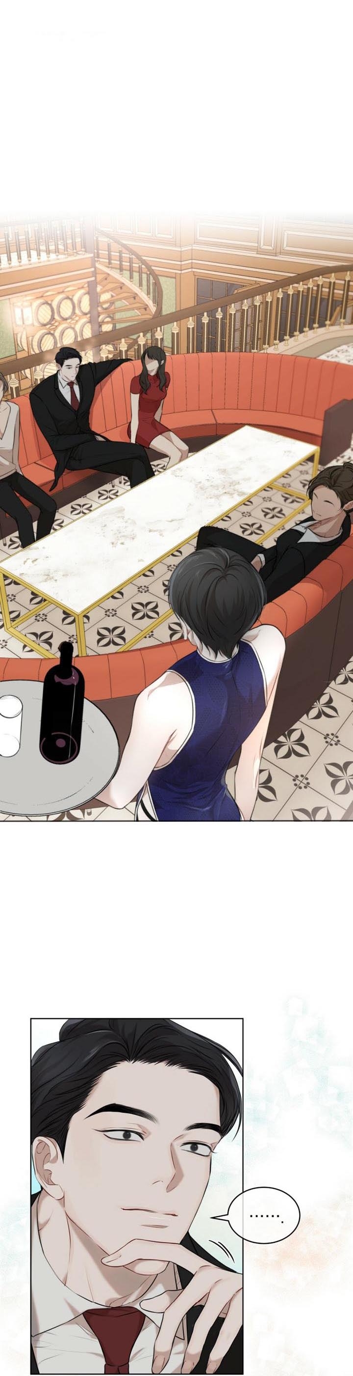 物种起源儿童版领读稿一分半钟漫画,第54话1图