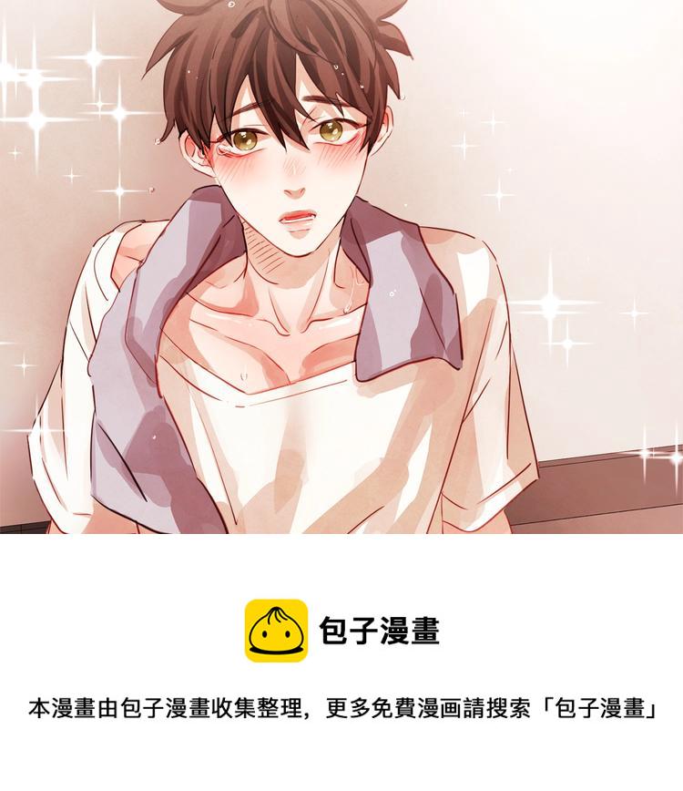 胡说哪有什么吸血鬼解说漫画,第2话 这个家太不像话了2图
