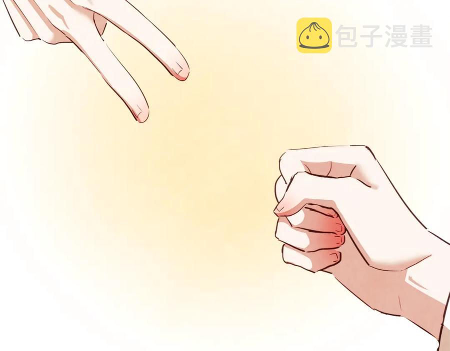 胡说哪有什么吸血鬼动漫免费观看漫画,番外11 不介意吧？4图
