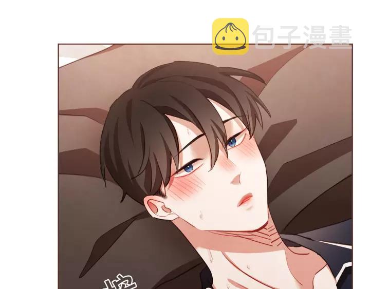 胡说吸血鬼免费合集漫画,第34话 要不要喝我的血3图