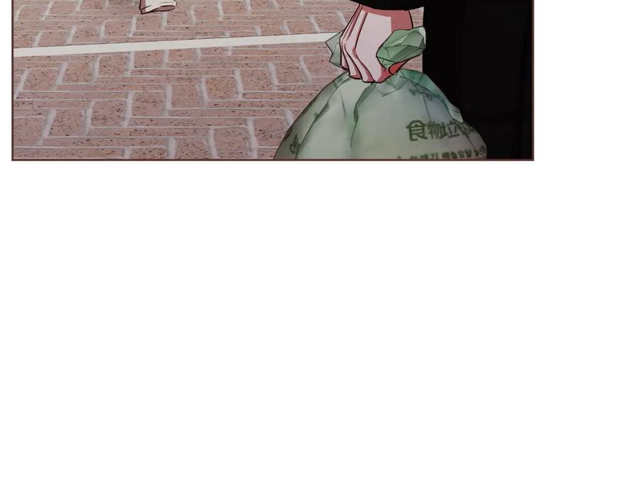 胡说哪有什么吸血鬼漫画81漫画,番外12  借醉谋福利4图