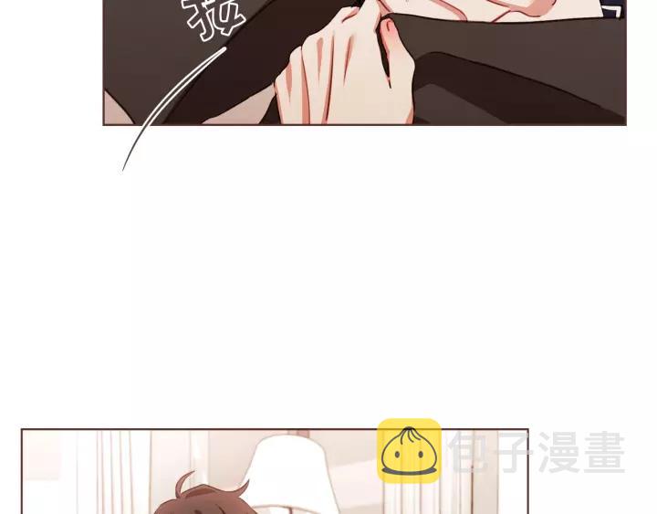 胡说吸血鬼免费合集漫画,第34话 要不要喝我的血4图