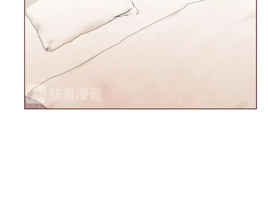 胡说哪有什么吸血鬼韩剧漫画,番外10 在今晚2图