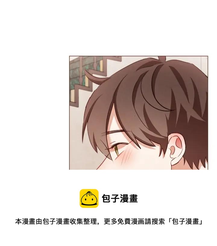 胡说哪有什么吸血鬼解说漫画,第48话 强硬起来的东夏5图