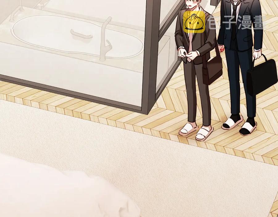 胡说哪有什么吸血鬼韩剧漫画,番外10 在今晚4图
