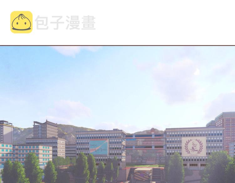 胡说哪有什么吸血鬼动漫免费观看漫画,第4话 英雄救美？个鬼5图
