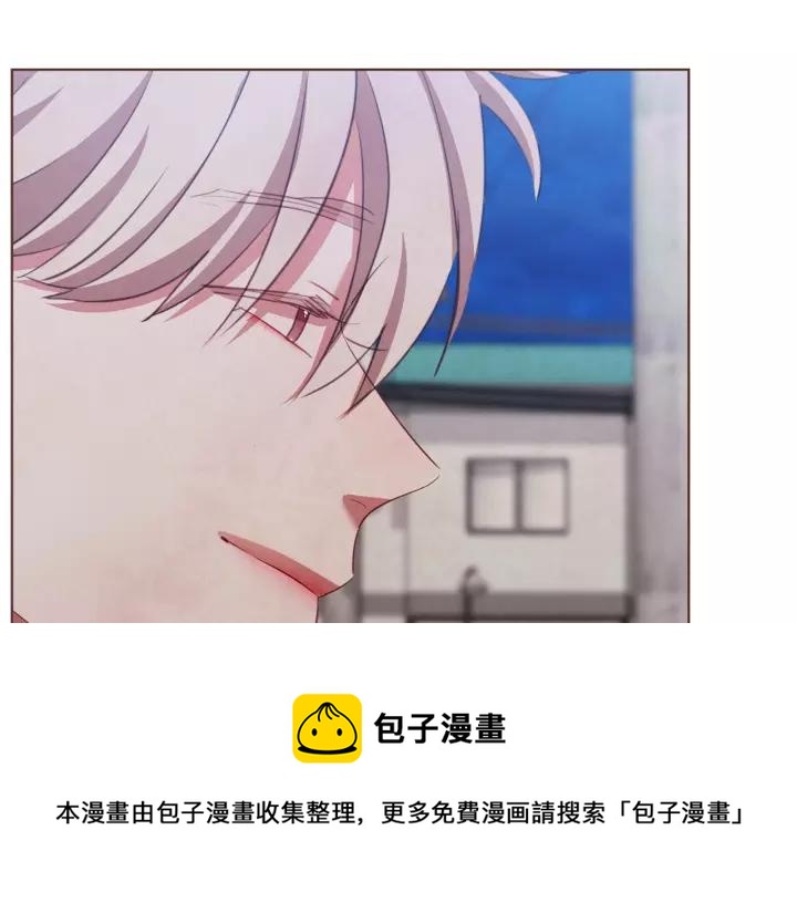 胡说哪有什么吸血鬼漫画奇妙漫画漫画,第31话 解酒汤5图