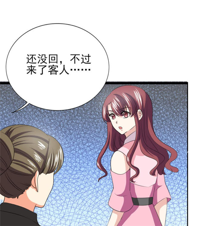 早安傅太太漫画,第38章：你就是小三！4图