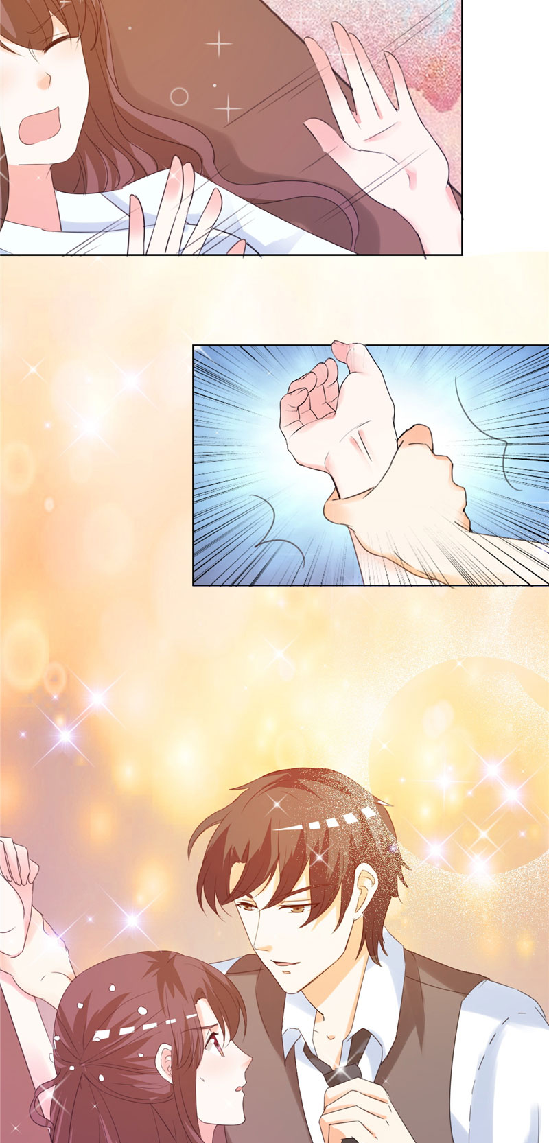 锦绣重生:早安傅太太动漫漫画,第7章：讨好傅西深3图