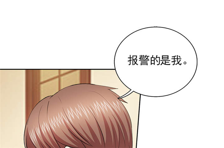 锦绣重生:早安傅太太第二季漫画,第51章：你要气死我不成！3图