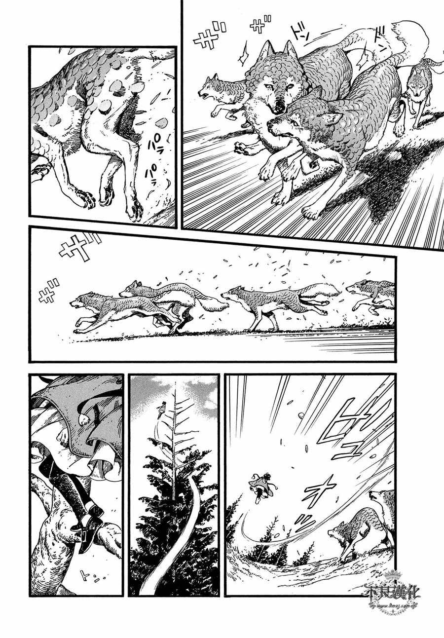 尖帽子的魔法工房有多少本漫画,第18话5图