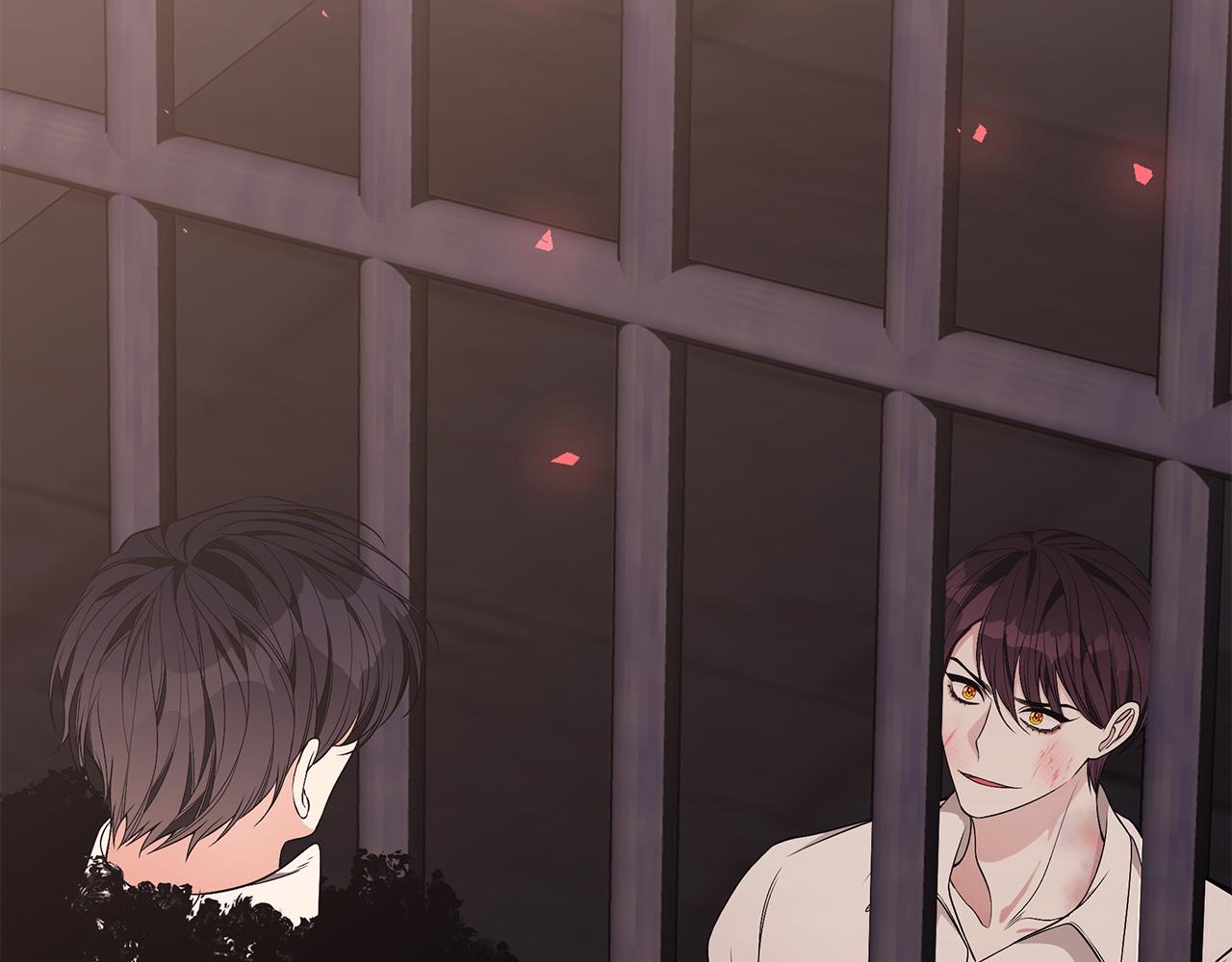 只想找爸爸11漫画,第39话 坦白3图