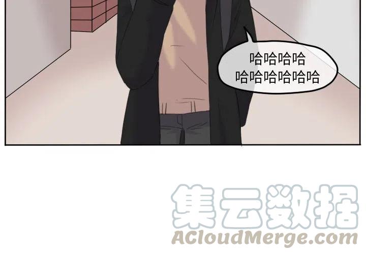 超酷的侯老师漫画,924图