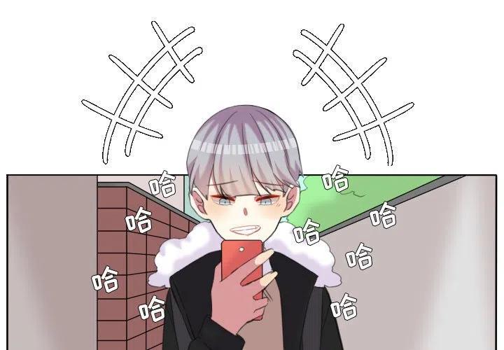 超酷的侯老师漫画,923图
