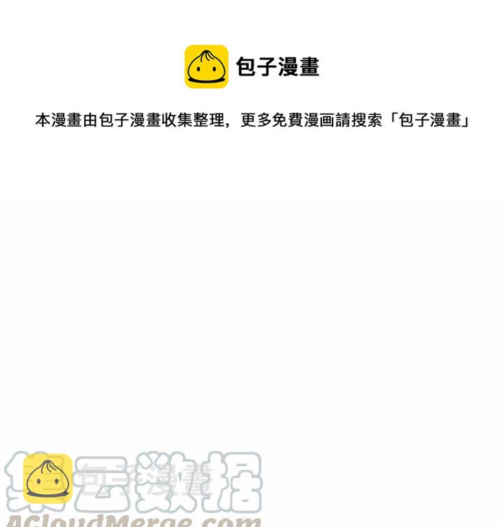 超酷的图片漫画,1011图