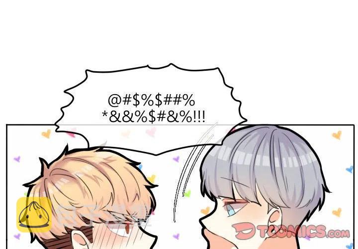 超酷的头像漫画,532图