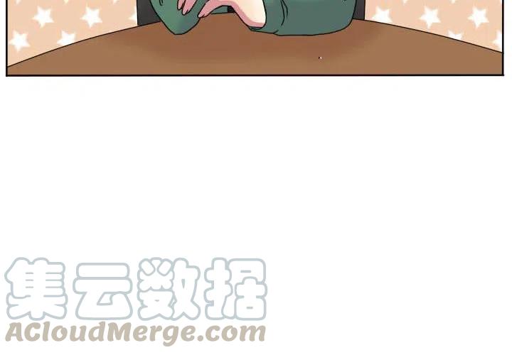 超酷的侯老师漫画,714图