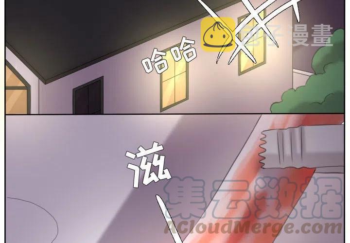 超酷的背景音乐漫画,1094图