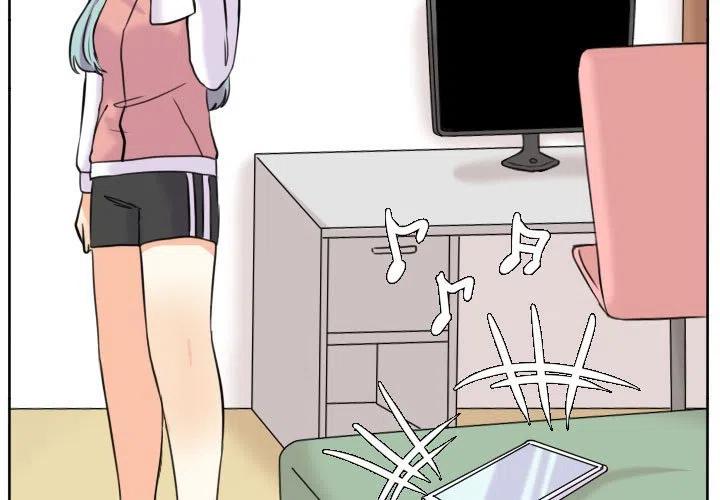 超酷的恋爱特别篇漫画,423图