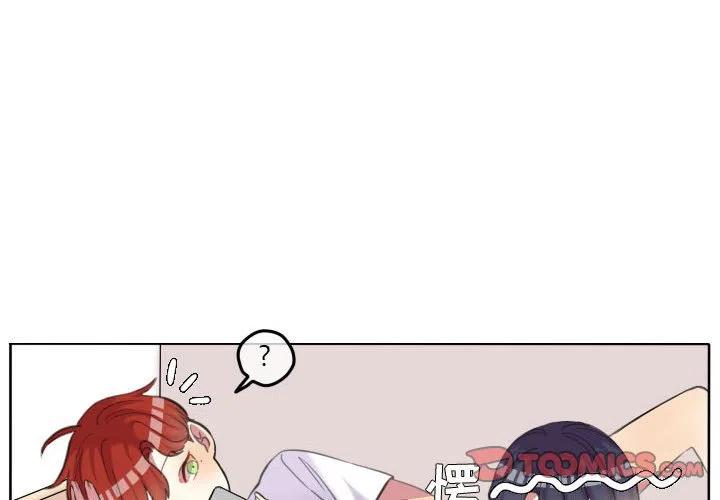 超酷的女生头像霸气漫画,912图