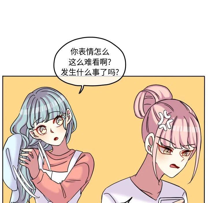超酷设计漫画,775图