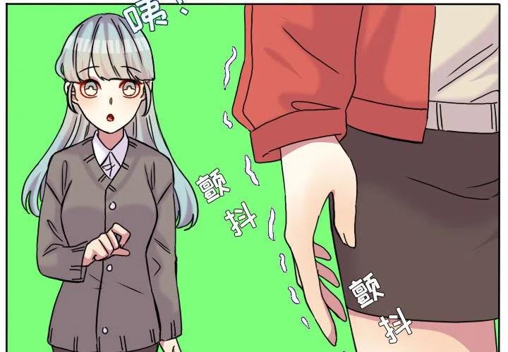 很酷的爱情漫画,783图