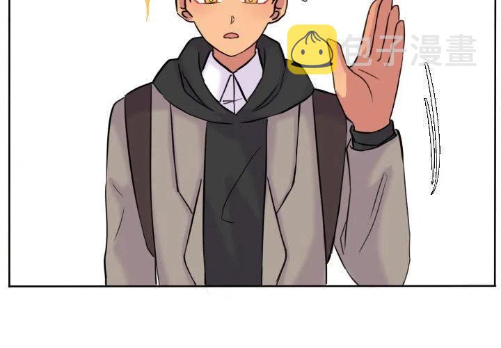 超酷的恋爱漫画图片漫画,413图