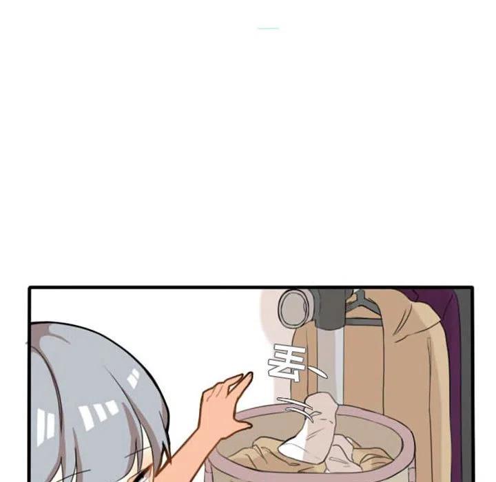 超酷的英语歌漫画,65图