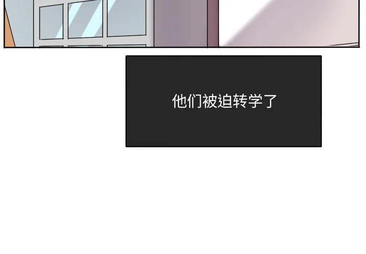 超酷的个性签名短句干净治愈漫画,944图