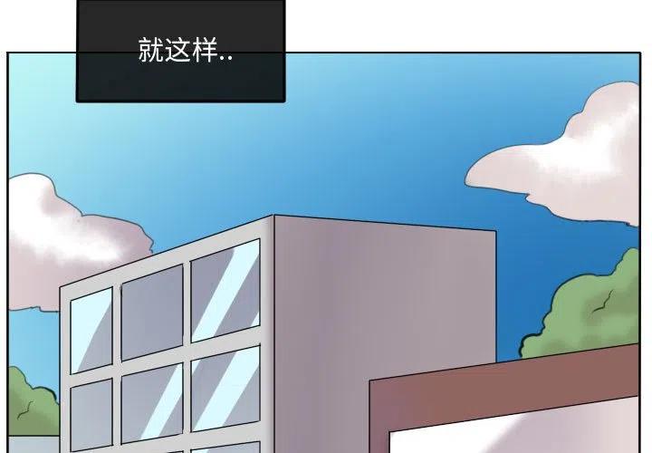 超酷的个性签名短句干净治愈漫画,943图