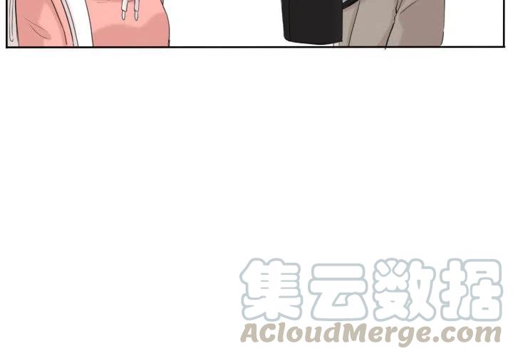 超酷的恋爱漫画免费下拉式漫画,484图