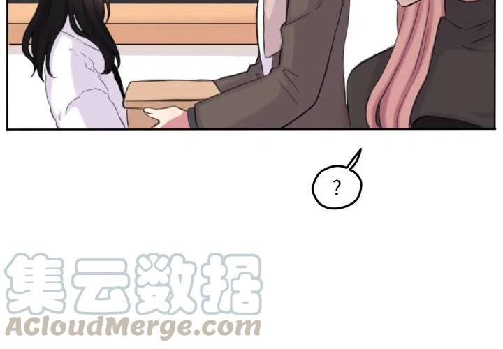 超酷的恋爱免费全部看完漫画,1124图